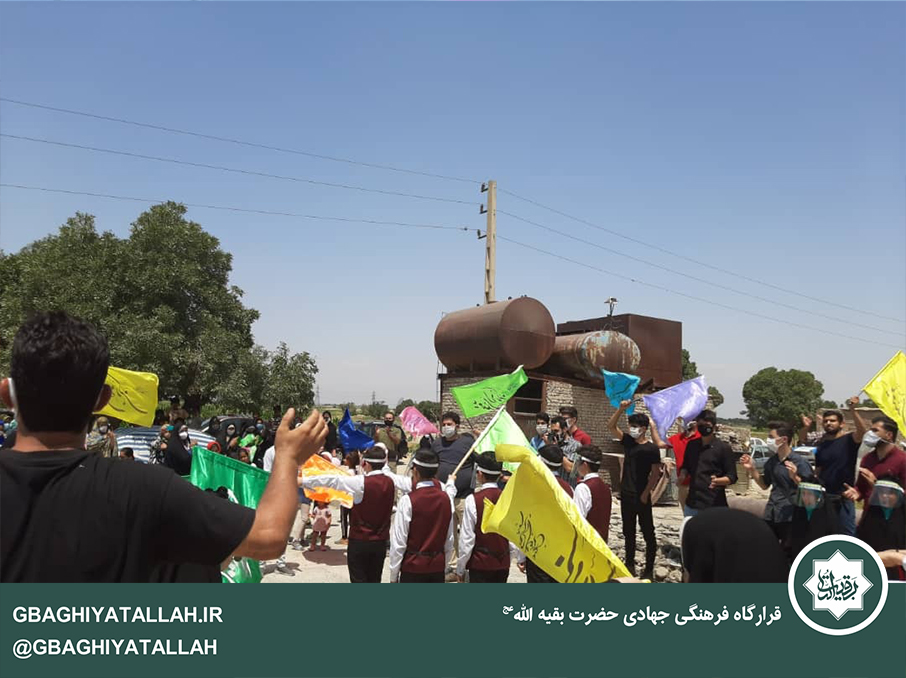 کاروان شادی در عید غدیر-قرارگاه فرهنگی جهادی بقیه الله