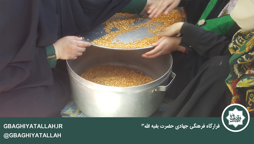 طبخ و توزیع غذا برای روز عید غدیر 1399