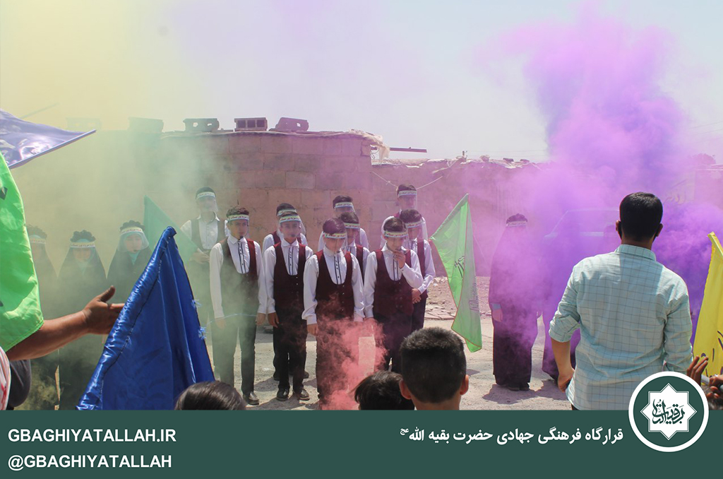 کاروان شادی در عید غدیر-قرارگاه فرهنگی جهادی بقیة الله