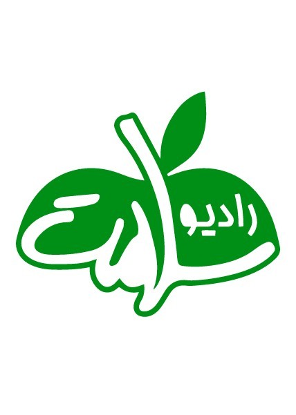 حضور قرارگاه فرهنگی جهادی بقیة الله در برنامه بهارستان رادیو سلامت